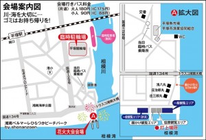 駐車場地図